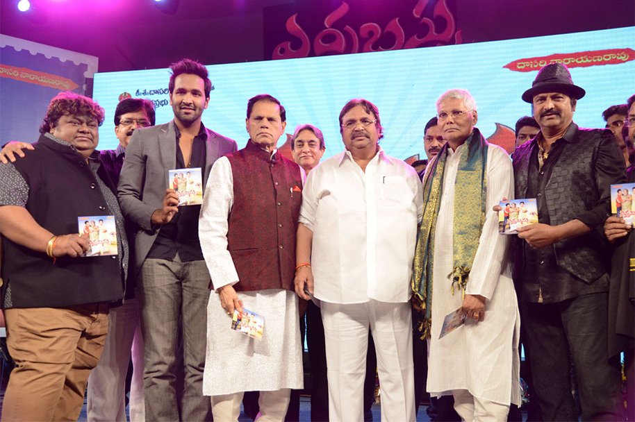 Erra-Bassu-Movie-Audio-Launch